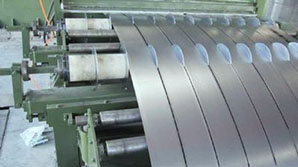 Aluminum plate slitting line
