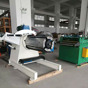 Automatic feeding uncoiler 