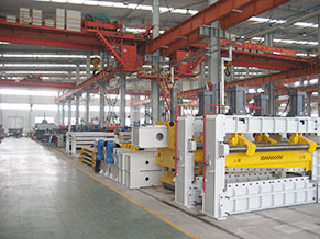 Plate Shearing Machine