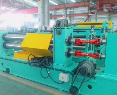 longitudinal slitting machine