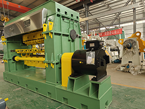 flying shear machine" when referring to the equipment