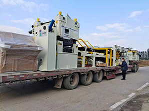 Plate Leveling Machine