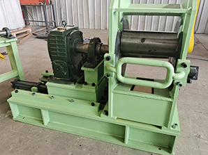 Автономный триммер для кромок