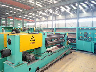 longitudinal slitting machine