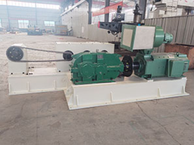 The English translation for