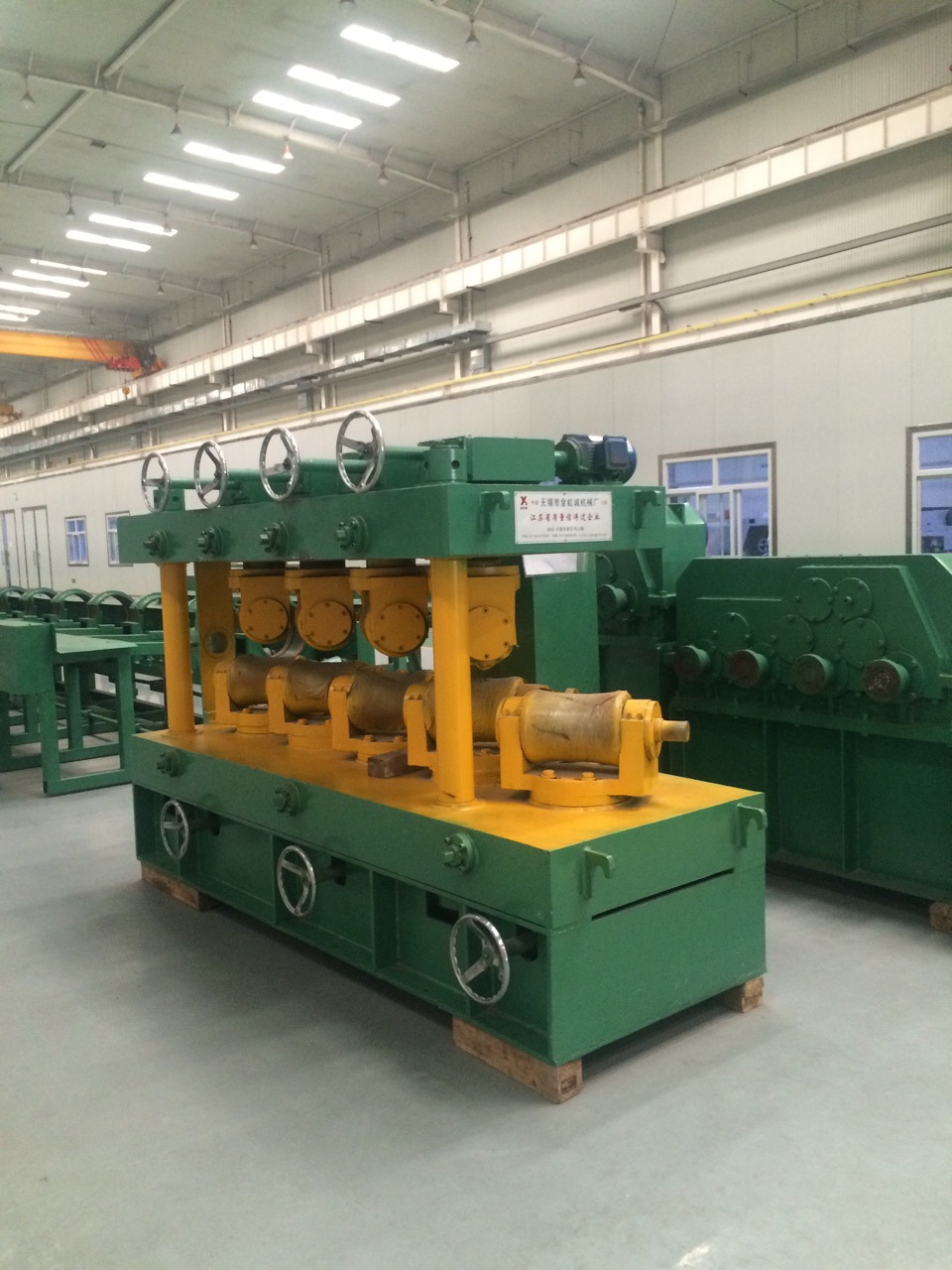 линия выравнивания натяжения