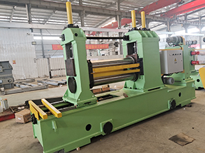 máquina de corte longitudinal