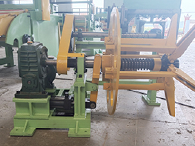 Waste Edge Rewinding Machine