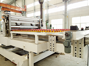 Blanking Servo Feeding Equipment