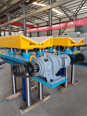 Material Feeding Car